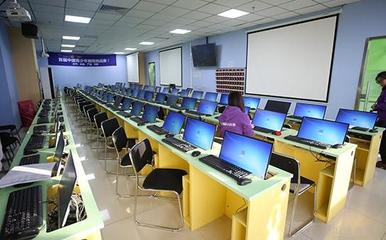 北京达内教育 计算机技术开发领域的领军者