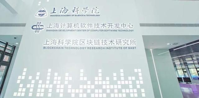 静安科委技术合同认定登记工作获科技部表扬，推动技术转让成果显著