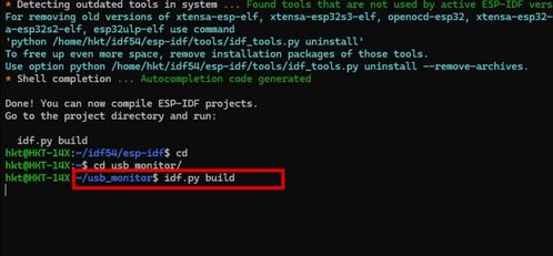 低成本开源方案 手把手教你用乐鑫ESP32-P4开发板制作电脑实时监测屏